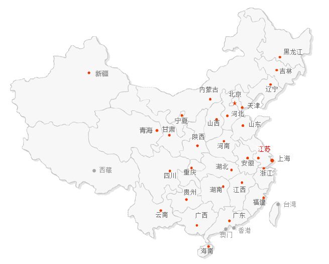 新大眾搬家經(jīng)營網(wǎng)絡(luò)